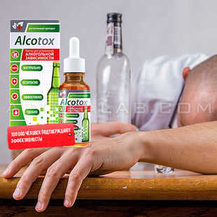Alcotox купить в аптеке в Палдисках