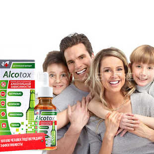 Alcotox в аптеке в Кивиыли