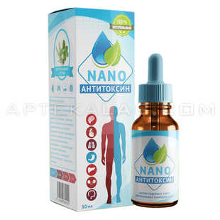 Anti Toxin nano в аптеке в Курессааре