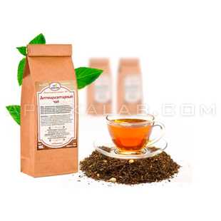 Монастырский чай для зрения в аптеке в Пылве